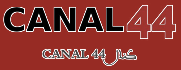كنال 44