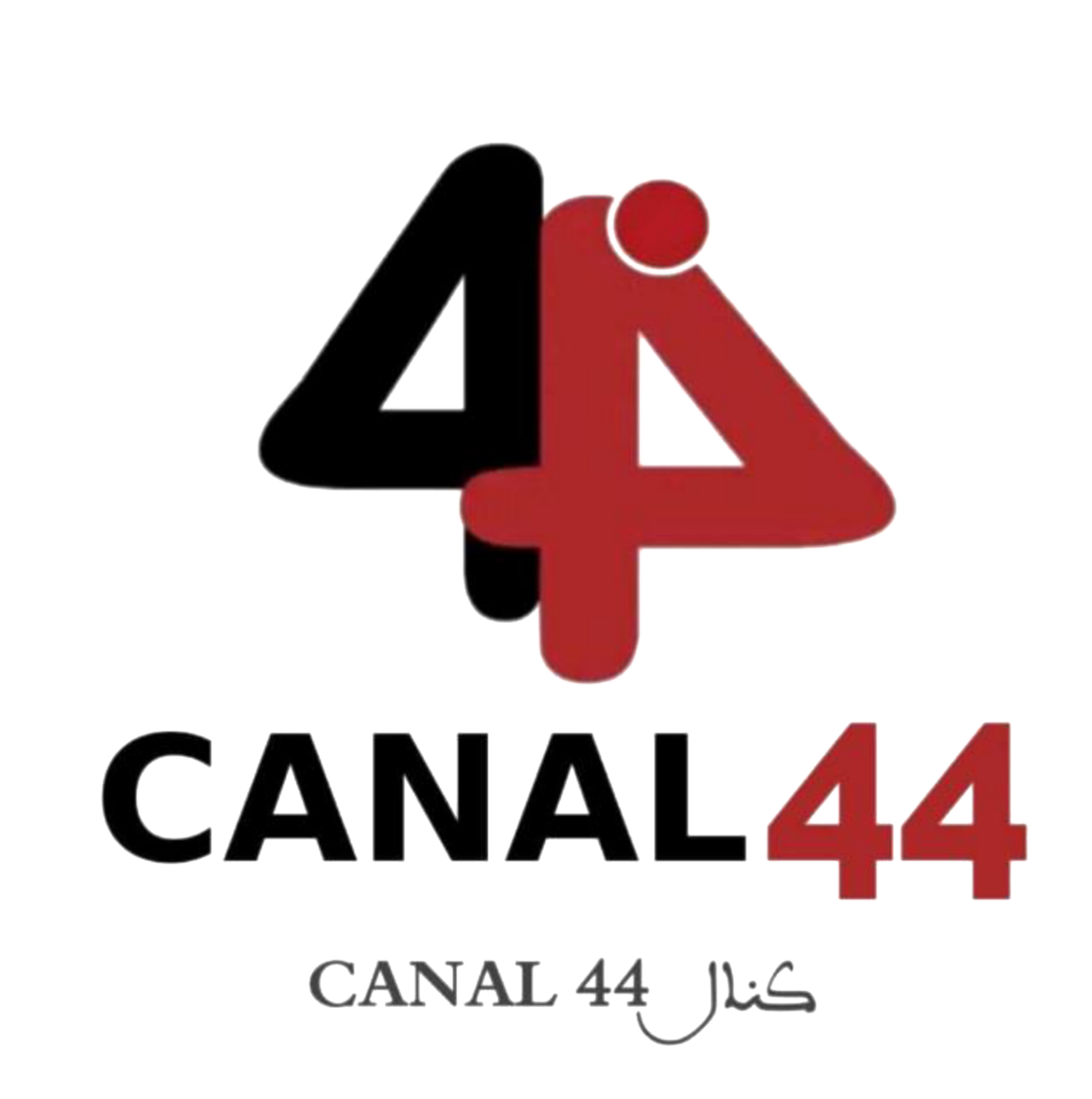كنال 44