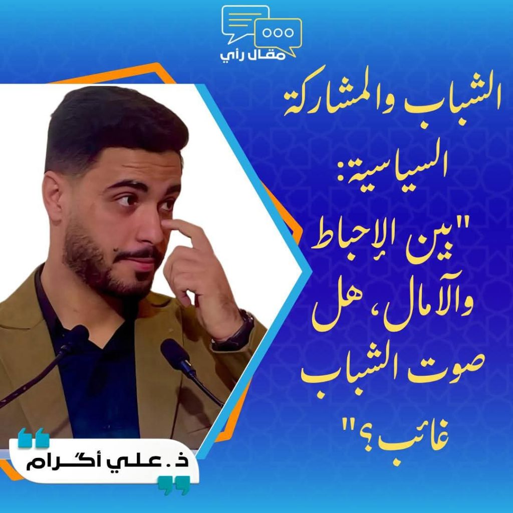 FB_IMG_1755206315639