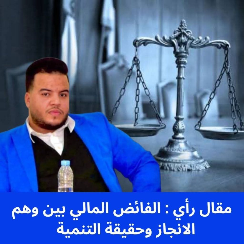 FB_IMG_1763226880065