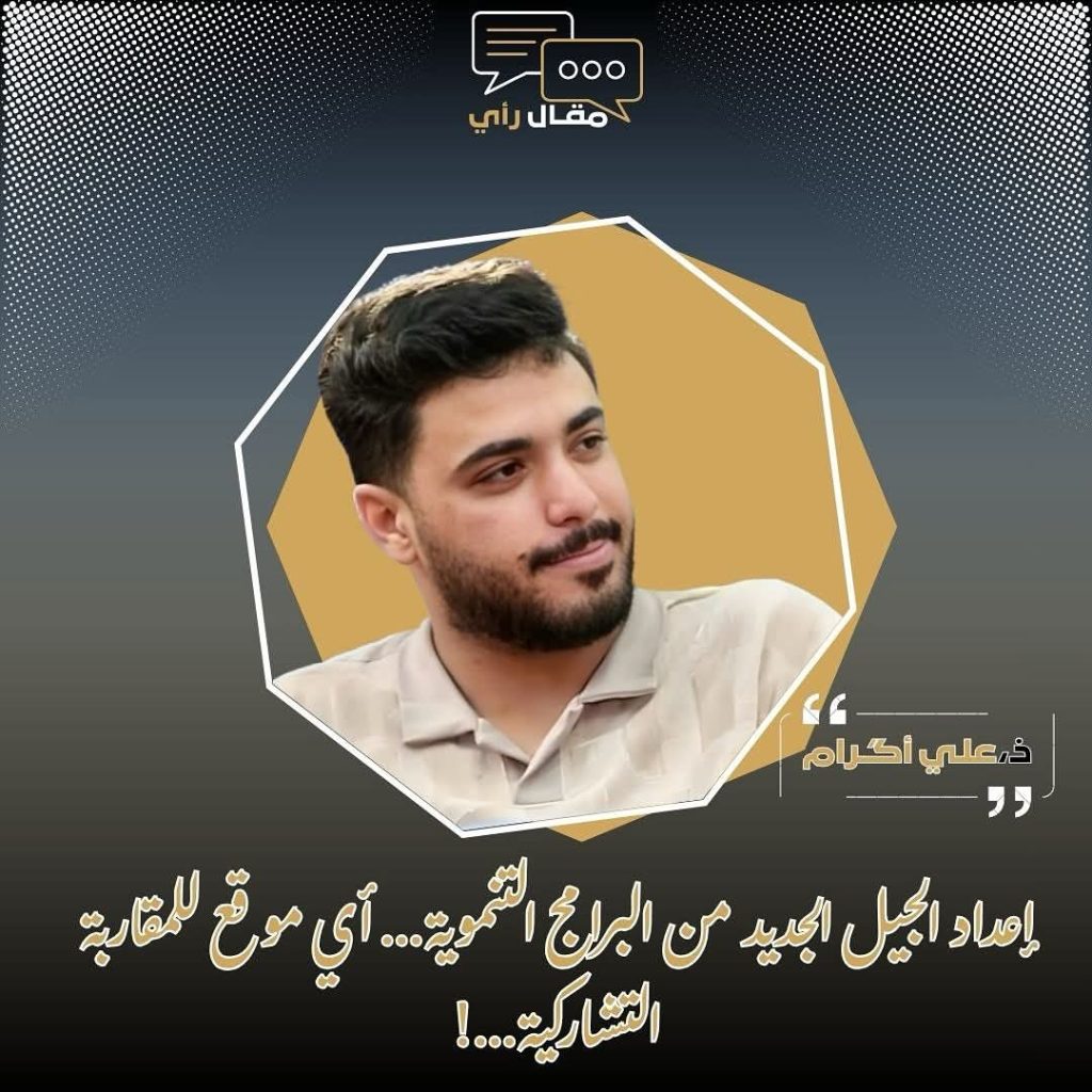 FB_IMG_1763296544918