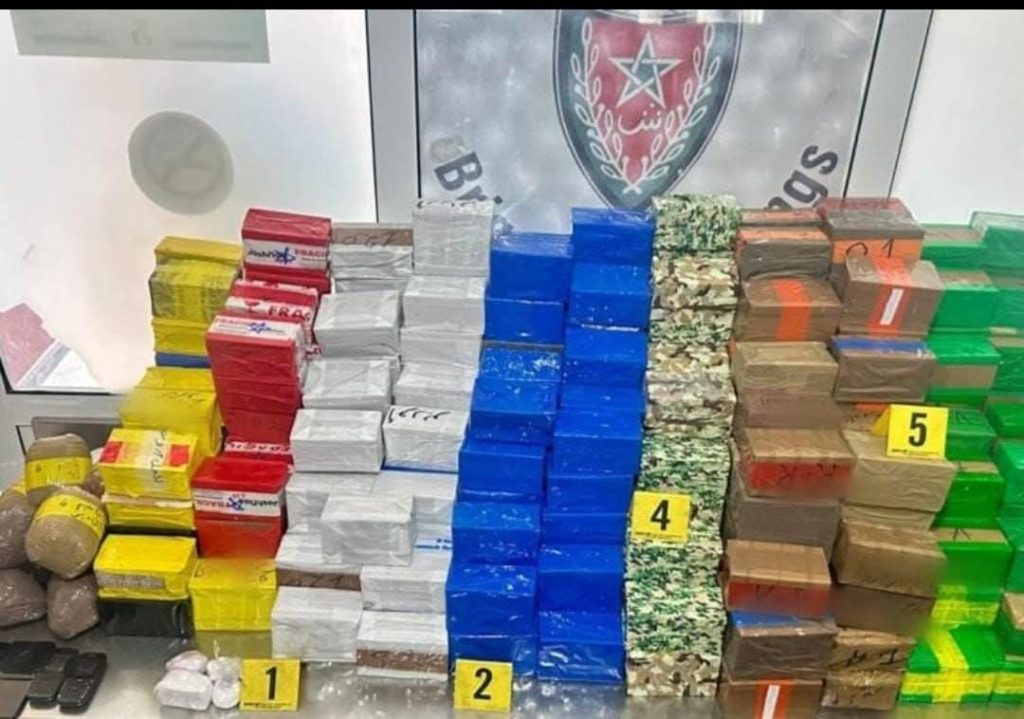 FB_IMG_1773357096442