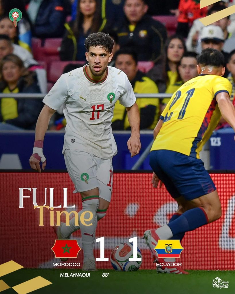 FB_IMG_1774652264199