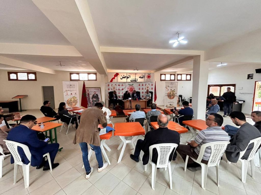 FB_IMG_1774900993162