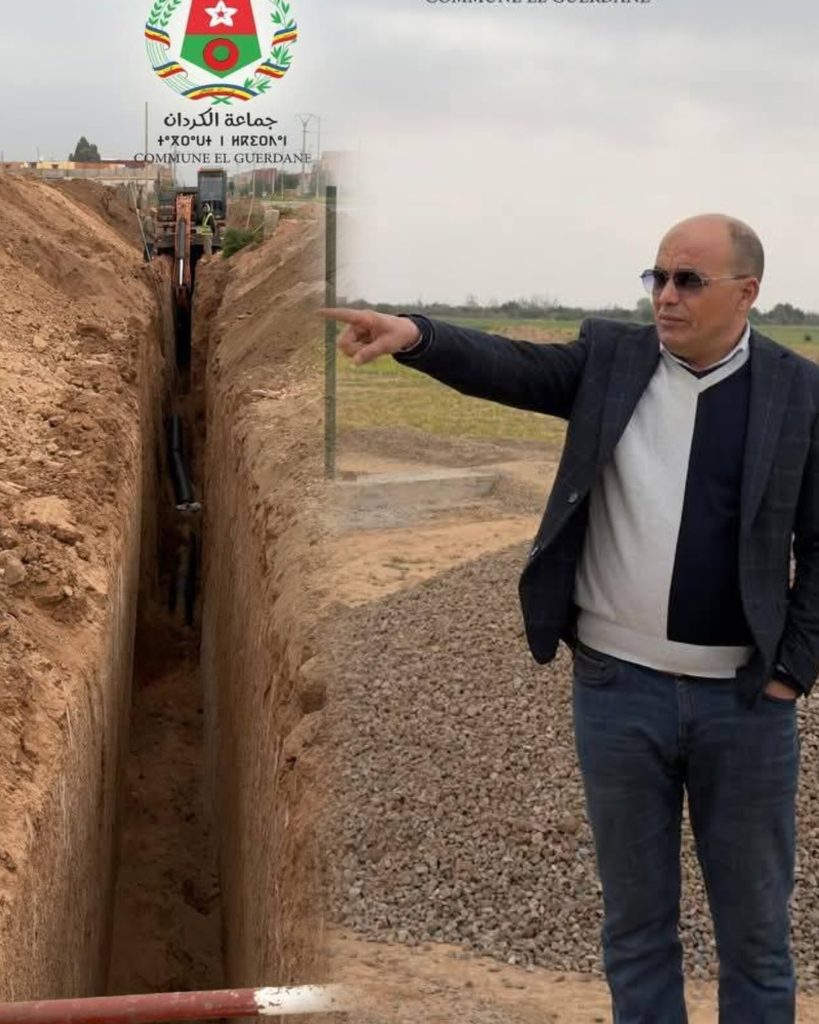 InShot_20260310_215851980