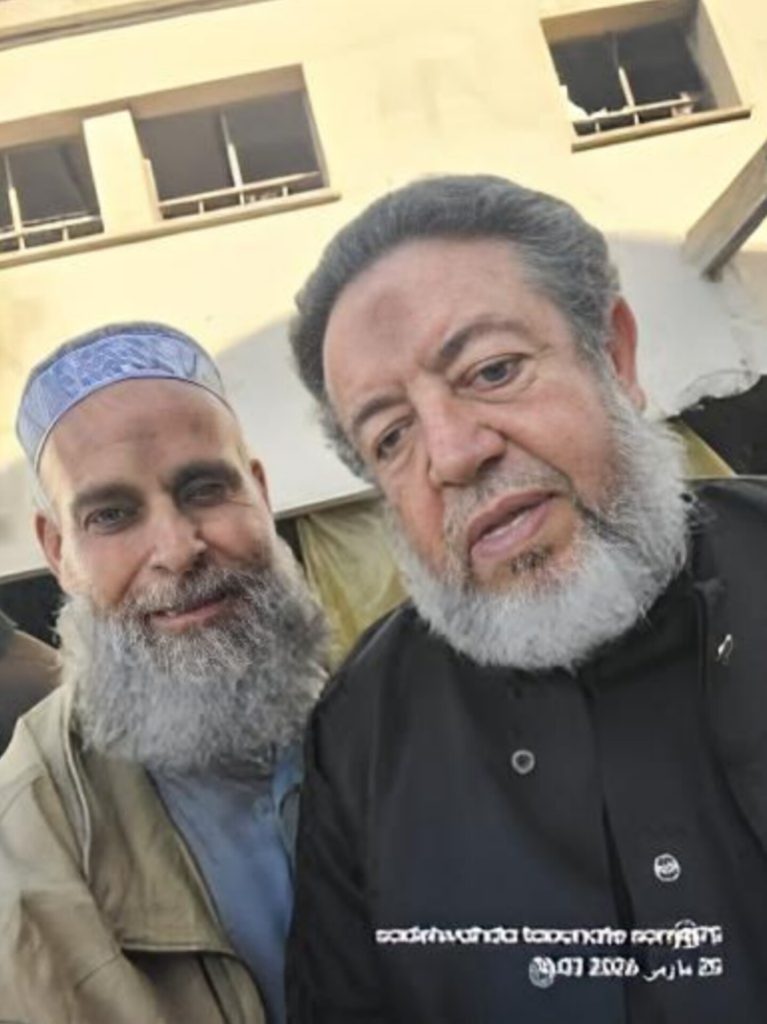 InShot_20260330_205443456