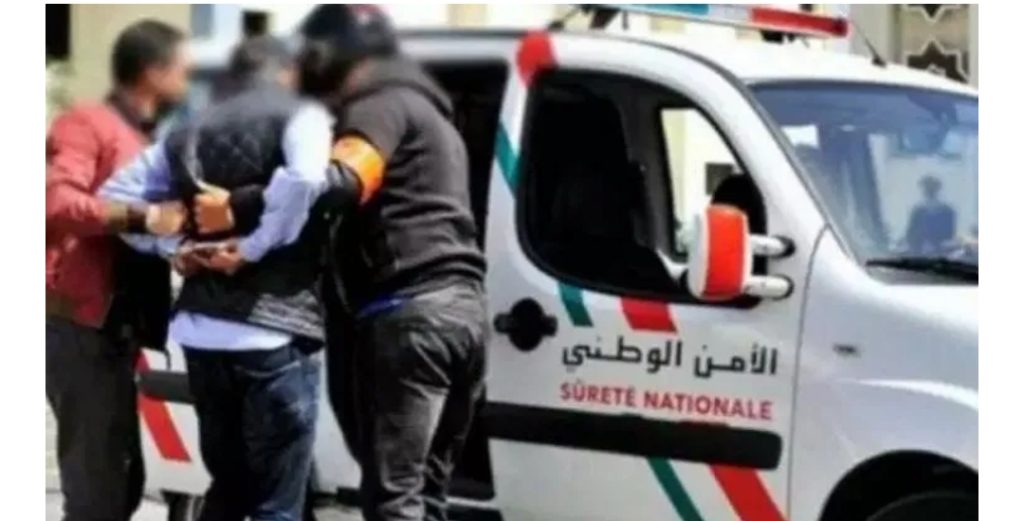 Screenshot_20240820-223149